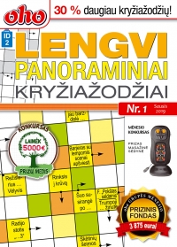 ID 2 oho Lengvi panoraminiai kryžiažodžiai ID 2 oho Lengvi panoraminiai kryžiažodžiai